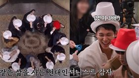 ▲SEVENTEEN。（圖／翻攝自YouTube-SEVENTEEN頻道）