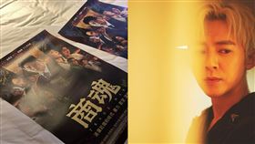 ▲李國毅。（圖／翻攝自李國毅臉書）