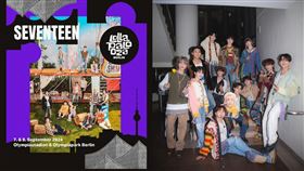 ▲SEVENTEEN。（圖／翻攝自X）