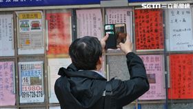 租金,租屋。（圖／記者陳韋帆攝影）