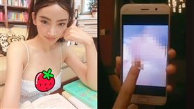 馬卉在直播中疑似秀出露點照。（圖／翻攝自微博）