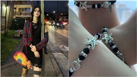 韓韶禧、柳俊烈傳出戀情緋聞。同款手鍊。（圖／翻攝自韓韶禧IG）