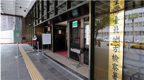 ▲北檢收押涉嫌當詐團律師鄭鴻威等人後，又查出兩律師涉案。（圖／CTWANT）