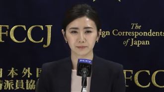 福原愛開記者會宣布和解江宏傑！全文曝光