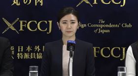 福原愛宣布和解江宏傑。（圖／翻攝自日本外国特派員協会 オフ）