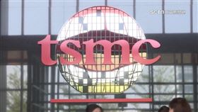 年後開出300個職缺! 