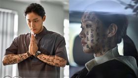 李到晛、金高銀