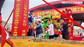 璟都,黃國明,大園,建案,新建案,動土,54地號。（圖／記者陳韋帆攝影）