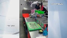 岩漿鍋好.髒1200