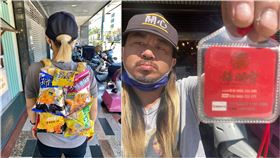 弱勢國小童畢旅！店家暖送「零食包+500元」被讚爆　3.7萬人全看哭（圖／翻攝自開心製造所臉書）