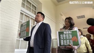 抗議沒收質詢！綠委衝辦公室　韓國瑜現身