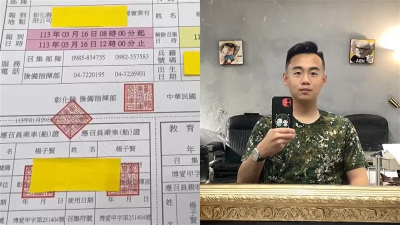 彰議會首例！議員接教召…剪快乾短髮上陣