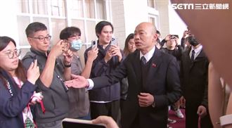 極大羞辱！質詢沒收　綠委爆料韓說這句話