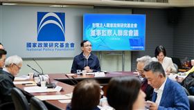 國民黨智庫改選董監人選（圖／翻攝自臉書）