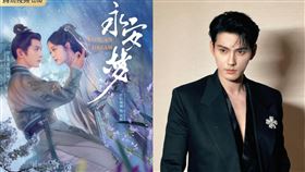 ▲徐正溪。（圖／翻攝自微博）