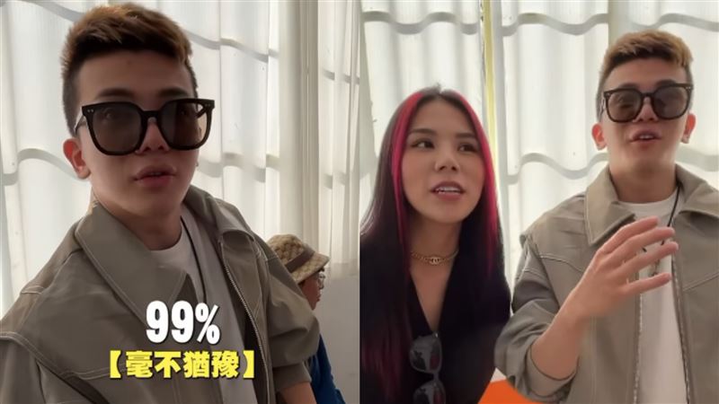 孫生不忍了！反骨徵人嗆：蕾菈99%被取代