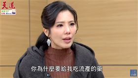 葉華（圖／翻攝自YouTube-三立台劇頻道）
