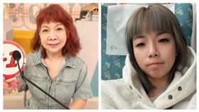 app,買幣,otp,驗證,萁萁,萁媽