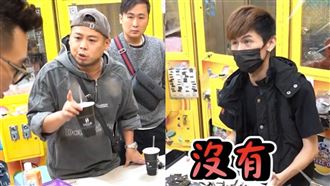 游否希一番賞沒頭獎籤！蹦闆曝後續：白X