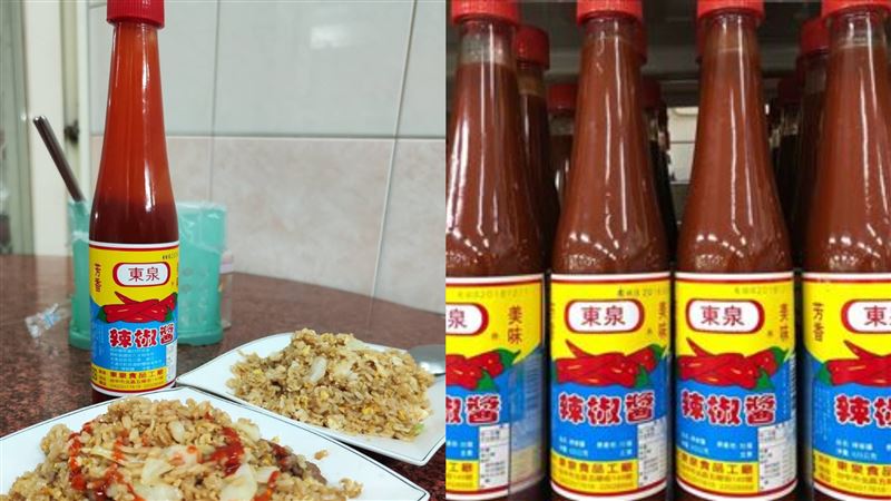東泉辣醬「沒蘇丹紅」守住了！台中人嗨翻