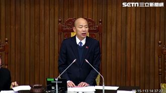 韓國瑜8分鐘散會　挨批「沒收質詢權」