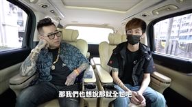 游否希,一番賞,詐欺,iPhone,提告（圖／翻攝自蹦闆YT）