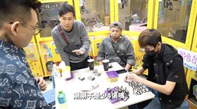 游否希,一番賞,詐欺,iPhone,提告（圖／翻攝自蹦闆YT）