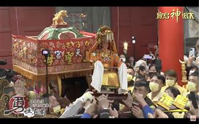 ▲白沙屯媽祖回到拱天宮。（圖／寶島神很大）
