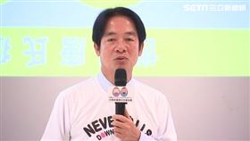 賴清德出席中華民國唐氏症基金會世界唐氏症日「讓世界看見我們的樣子」