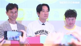 賴清德出席中華民國唐氏症基金會世界唐氏症日「讓世界看見我們的樣子」