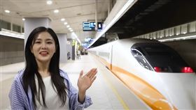 ▲脫北者金西雅來台旅遊，首度體驗搭乘高鐵。（圖／翻攝自YouTube-KT story頻道）
