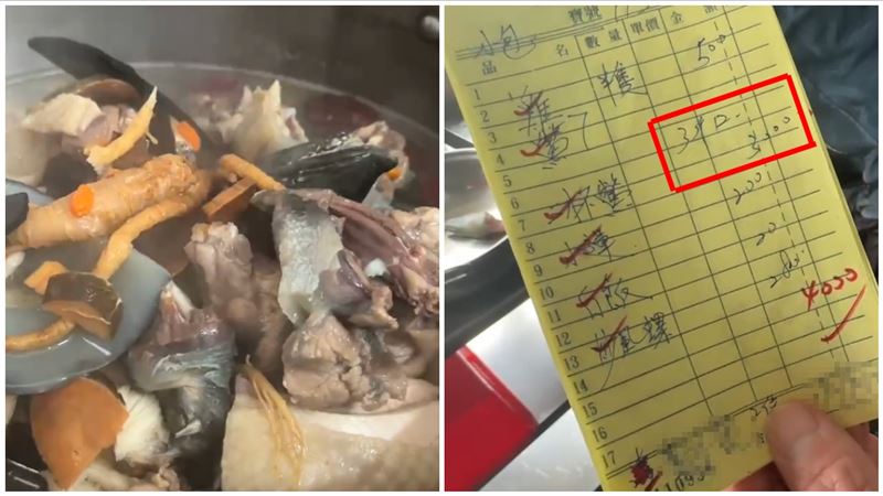 新竹南寮「3菜1湯」喊價4000　店家說話了