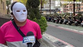 高雄,外送員,科目三,罰單