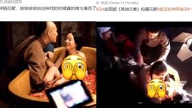 （圖／截自微博經典影歌回憶珺、原價帝吧）