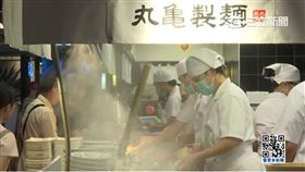 改名免費吃！「鮭魚之亂」曾逾300人改名