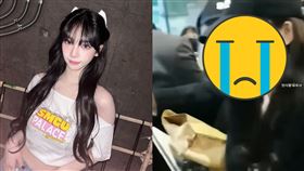 ▲aespa Karina。（圖／翻攝自YouTube）