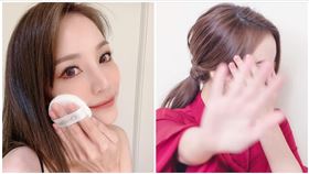 蜜粉,MIT,缺貨,化妝品,高雄