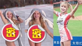 巫苡萱曬影片化身成最兇雪兔。（組合圖／翻攝自巫苡萱 IG）