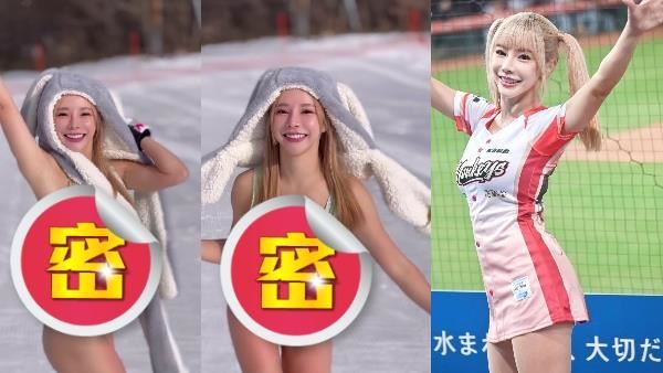 巫苡萱變比基尼雪兔「轉圈超晃」犯規彈跳