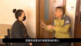 （圖／翻攝自搜狐網）