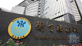 本刊掌握，衛福部今天收到台北市政府通報2起案件，皆為外籍移工子女。（圖／鏡週刊提供）