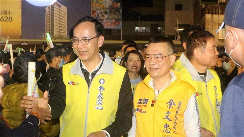 苗栗市長補選出爐！國民黨余文忠大勝