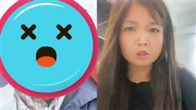 徒步旅行,直播,容貌,大媽