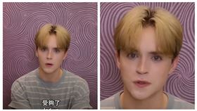 來自加拿大的YouTuber「泰樂」（圖／翻攝自YT）