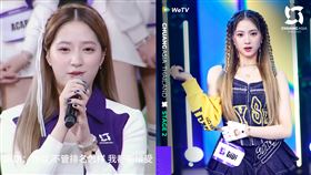 ▲歐陽娣娣。（圖／翻攝自微博）