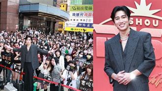 婁峻碩台北簽唱會　粉絲擠爆北車盛況曝光