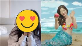 ▲裴瑟琪。（圖／翻攝自YouTube）