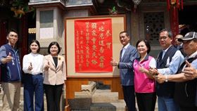 雲林北港進香登錄國家重要民俗　張麗善貼紅榜恭賀，圖／雲林縣政府