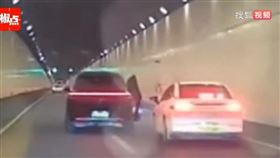 （圖／翻攝自搜狐視頻）