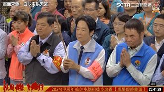賴清德親赴拱天宮　神龕請出白沙屯媽祖